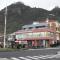Hotel Salgueiro