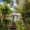 Camellia with WiFi - Paihia Unit