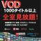 Hotel Mio Plaza (Adult Only)