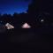Nalu Glamp