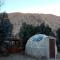 Hermoso Domo privado para 2 personas -Cochiguaz -Valle de Elqui