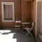 Renas House