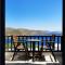 Patmos Paradise Hotel