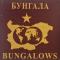 Bungalow GHP-B