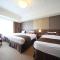 Hotel Metropolitan Nagano