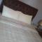 Faigib Guest House