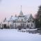 Villa Gransholm