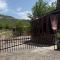 Guest House MD