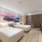 Atour Hotel (Suzhou Wujiang Wuyue Plaza) Atour Hotel (Suzhou Wujiang Wuyue Plaza)