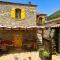 Ilios Guest House