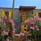 Ilios Guest House