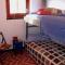 Casa Arveja (Sea Breeze) House