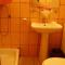 Pension Bran Ioana& SPA - 布朗