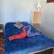 Hostal El Amigo Lucho