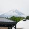 Glamping Resort Varie