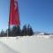 Arber Alm