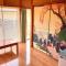 Yufu Inn