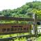 Itoen Hotel Shima