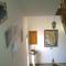 B&B Il Cedro - 萨尔维