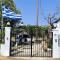Villa Ioannis
