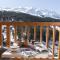 Residence Les Ravines - maeva Home
