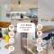 CozyWork Apartment House