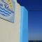 Anna Maria Rooms Santorini
