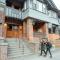 Alpine Hotel, Eat Drink Sleep