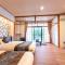 Livemax Resort Yuhigaura Kitu Onsen