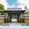 高野山 宿坊 総持院 -Koyasan Shukubo Sojiin-