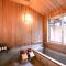 高野山 宿坊 総持院 -Koyasan Shukubo Sojiin-