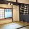 Kyoto Villa Fuka