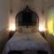 Riad Bjoujna - مراكش