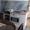 Apartman SANI