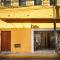 Hotel Posada Aurora