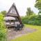 Ferienwohnpark Immenstaad am Bodensee Nurdachhaus Typ 7 ND 50