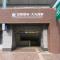R&B Hotel Kobe Motomachi