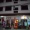 Ban Wiang Guest House