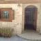Stone Garden Oasis Cottage