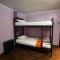 Hostel Tierra de Fuego