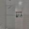 2 Lux Homes 2mi to Broadway Huge Rooftop Sleeps 24