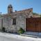 Terra Nobile, 3BR Mountain Stone Escape BBQ Fireplace
