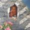"Villa 70" Guesthouse