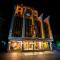 Hotel White Gate Residency -near to Vaikom Sri Mahadeva Temple