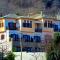 Guesthouse Iris - Tsagarada