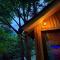 Forest View Villas & Treehouses