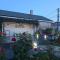 Anacris Guesthouse