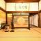 高野山 宿坊 光明院 -Koyasan Shukubo Komyoin-