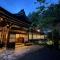 高野山 宿坊 光明院 -Koyasan Shukubo Komyoin-