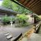 高野山 宿坊 光明院 -Koyasan Shukubo Komyoin-